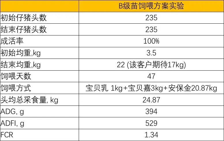 微信图片_20250326083918.jpg